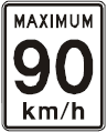 Speed Limit Speed Limit