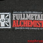 Fullmetal Alchemist Slip-on insole