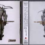 Bootleg copies of Fullmetal Alchemist Original Soundtrack 1