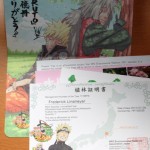 Naruto's Forest envelope contents