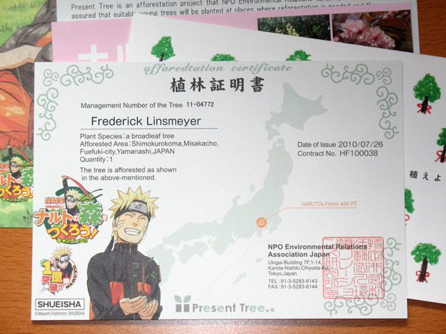 Naruto's Forest certificate