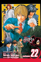 Hikaru no Go volume 22