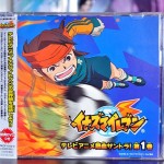 Inazuma Eleven TV Animation Nekketsu Original Soundtrack! Vol.1 Front Cover