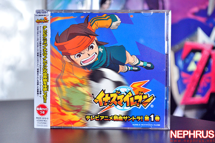 Inazuma Eleven TV Animation Nekketsu Original Soundtrack! Vol.1 Front Cover