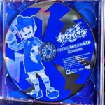 Inazuma Eleven TV Animation Nekketsu Original Soundtrack! Vol.1 inside