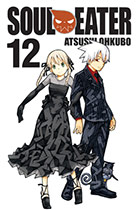 Soul Eater volume 12