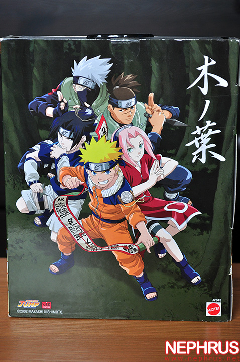 Ninja Academy Naruto back | Neon Sakura