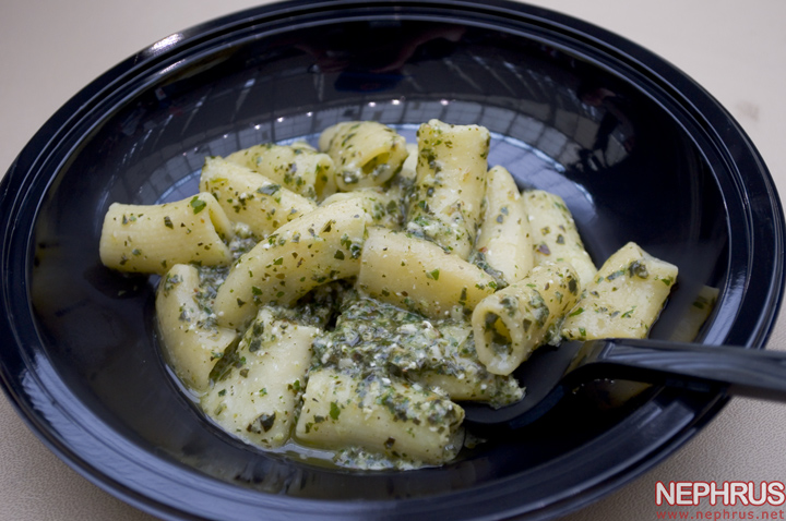 Pesto rigatoni