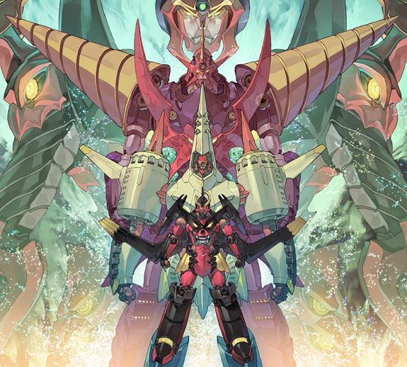 Gurren Lagann Blu-ray Complete Box Set cover