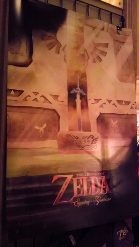 The Legend of Zelda: Symphony of the Goddesses Second Quest poster