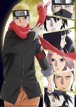 The Last: Naruto the Movie The Last: Naruto the Movie