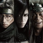 Kabuto, Orochimaru and Jiraiya in Live Spectacle Naruto