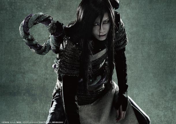 Orochimaru in Live Spectacle Naruto