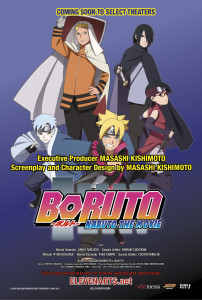 Poster for Boruto: Naruto the Movie