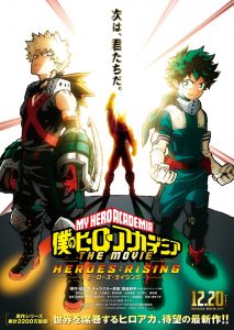 My Hero Academia The Movie Heroes: Rising promotional artwork.