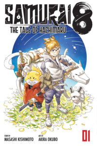 Samurai 8: The Tale of Hachimaru volume 1