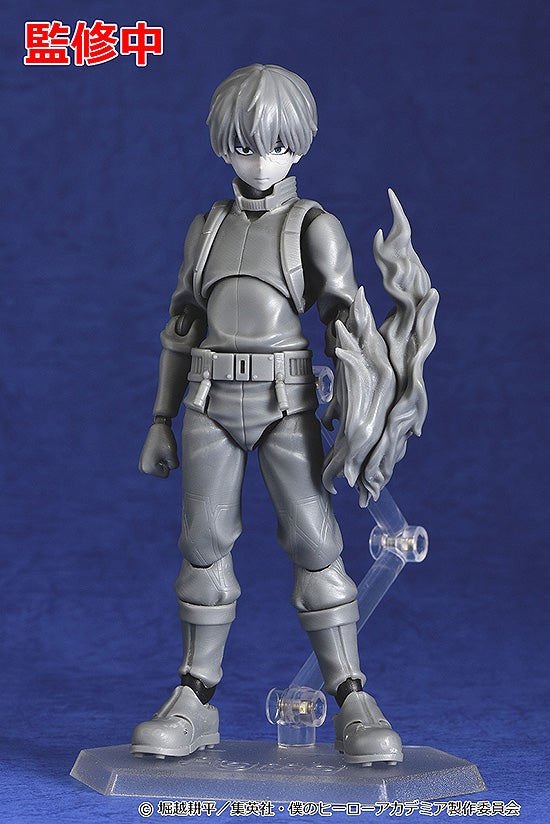 Shoto Todoroki (figma)