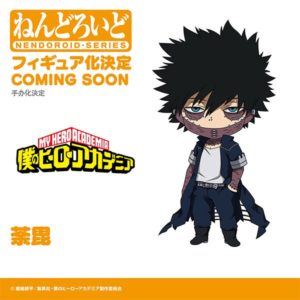 Dabi (Nendoroid)