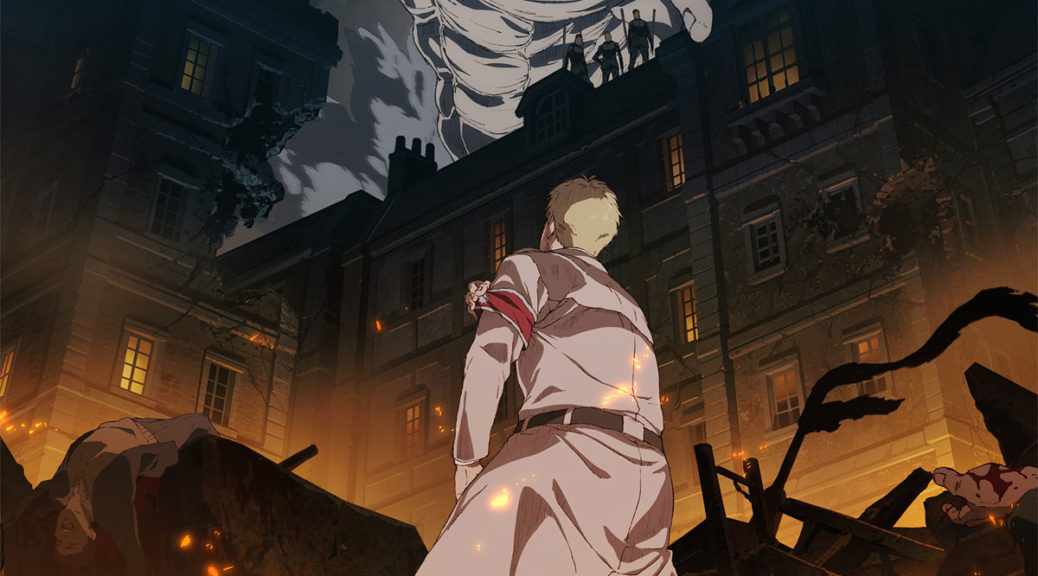 Attack on Titan Season 4 promo