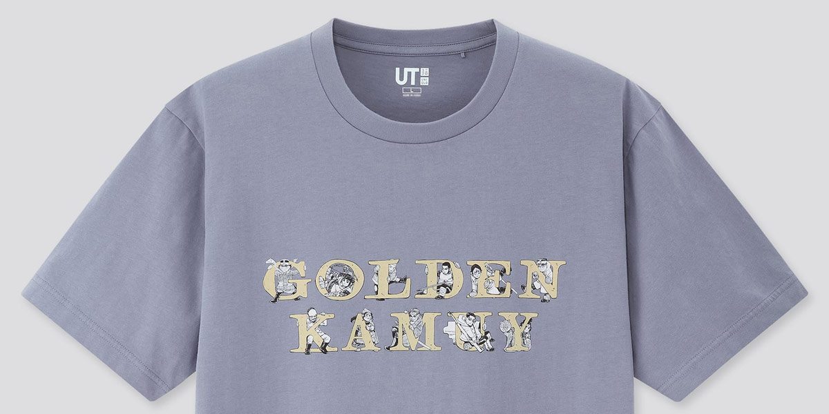 Uniqlo Manga UT Weekly Young Jump 40th Anniversary