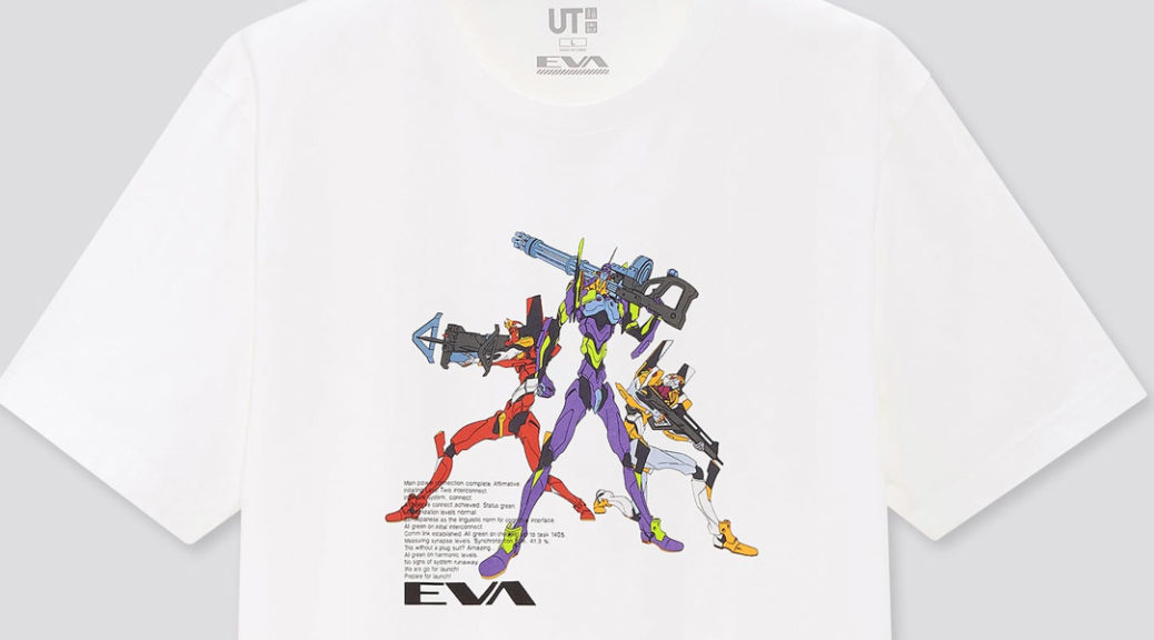 Uniqlo x Evangelion UT header