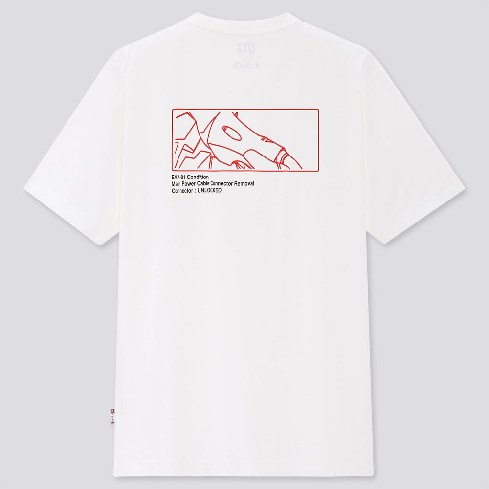 Uniqlo x Evangelion UT