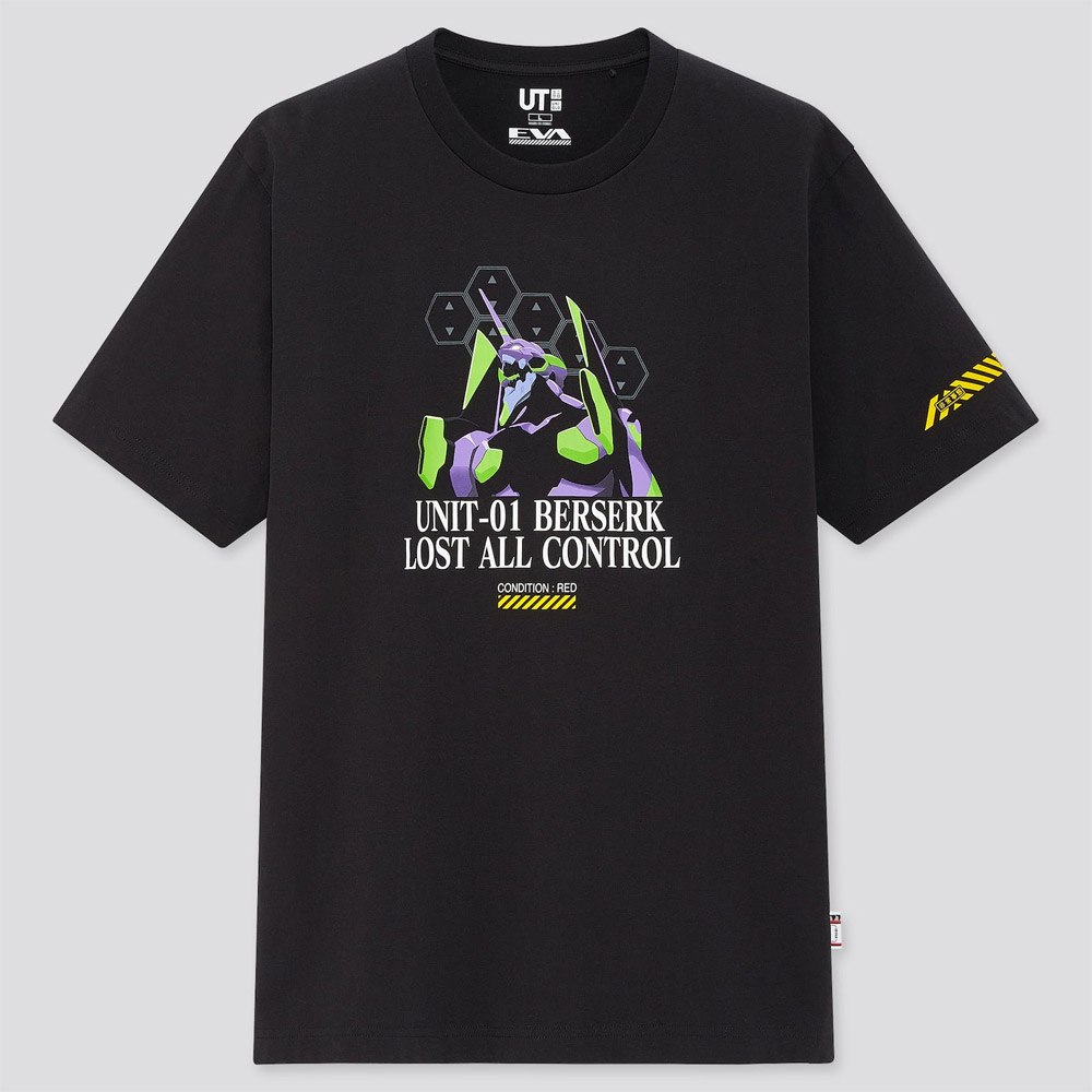 Uniqlo x Evangelion UT