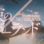 The Promised Neverland opening