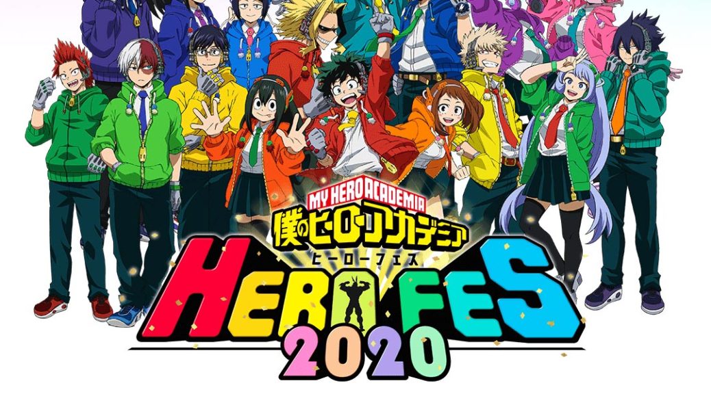 HERO FES. 2020 header