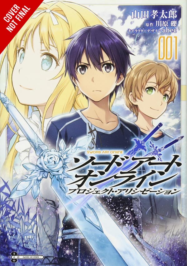 Sword Art Online Project Alicization