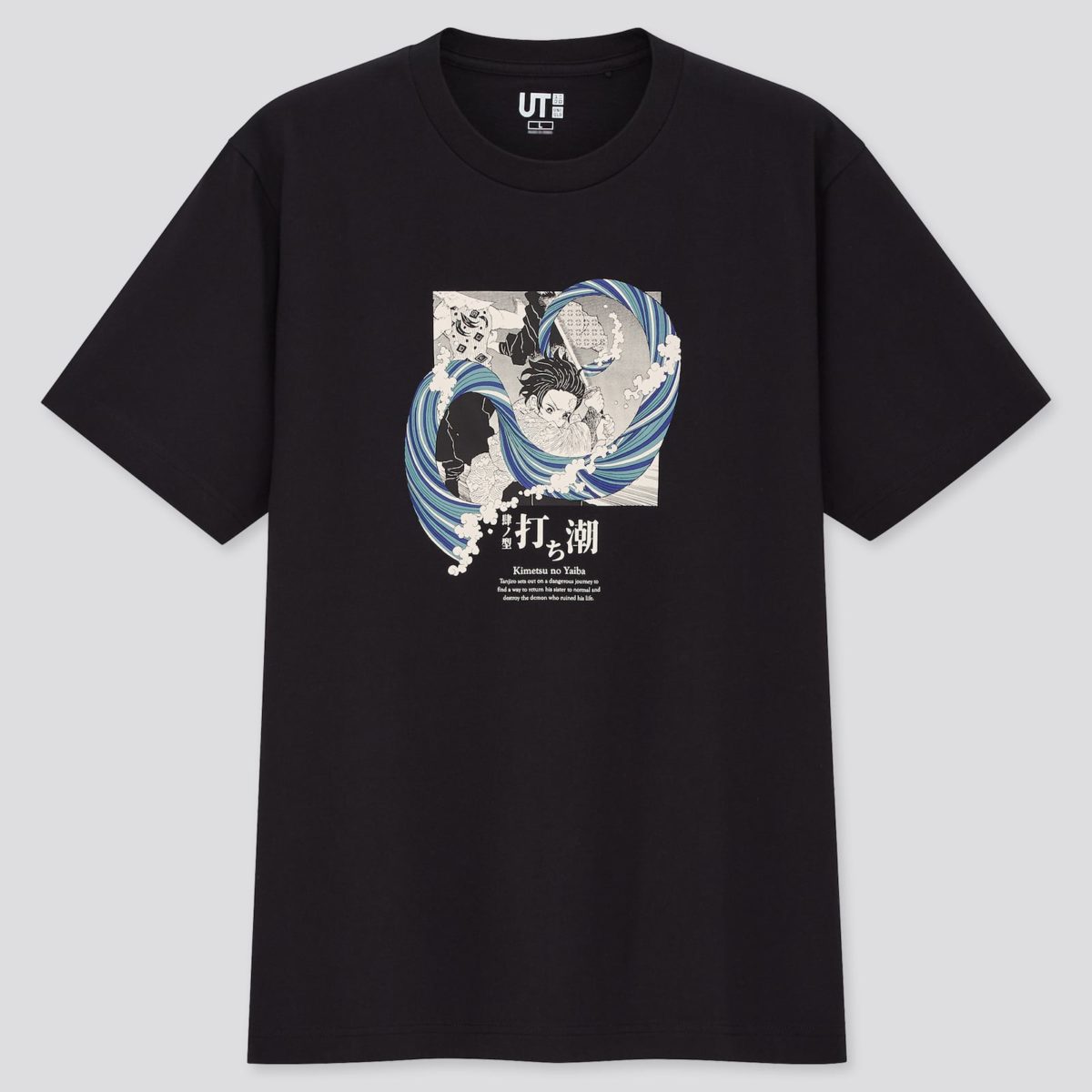 Uniqlo UT x Demon Slayer t-shirt