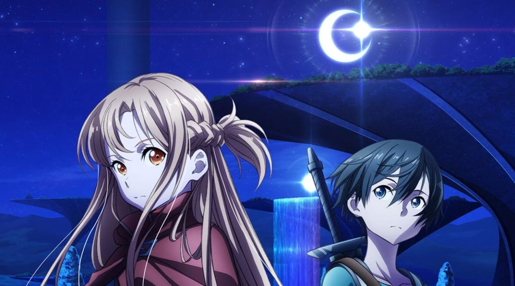 Sword Art Online Progressive: Aria of a Starless Night