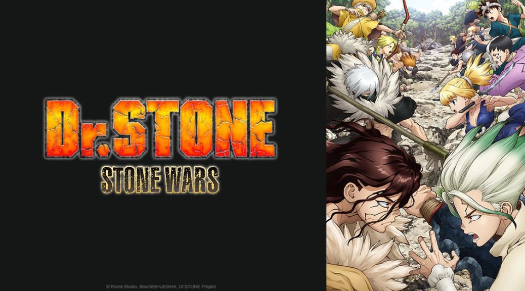 Dr. Stone Stone Wars