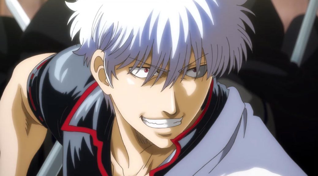 Gintama The Final