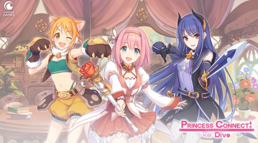 Princess Connect! Re: Dive