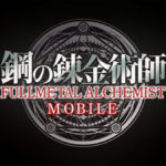 Fullmetal Alchemist Mobile