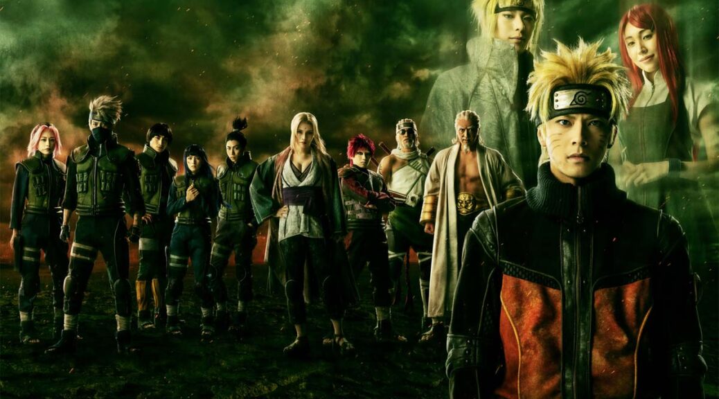 Live Spectacle Naruto: Ninja World War, the Beginning of the War