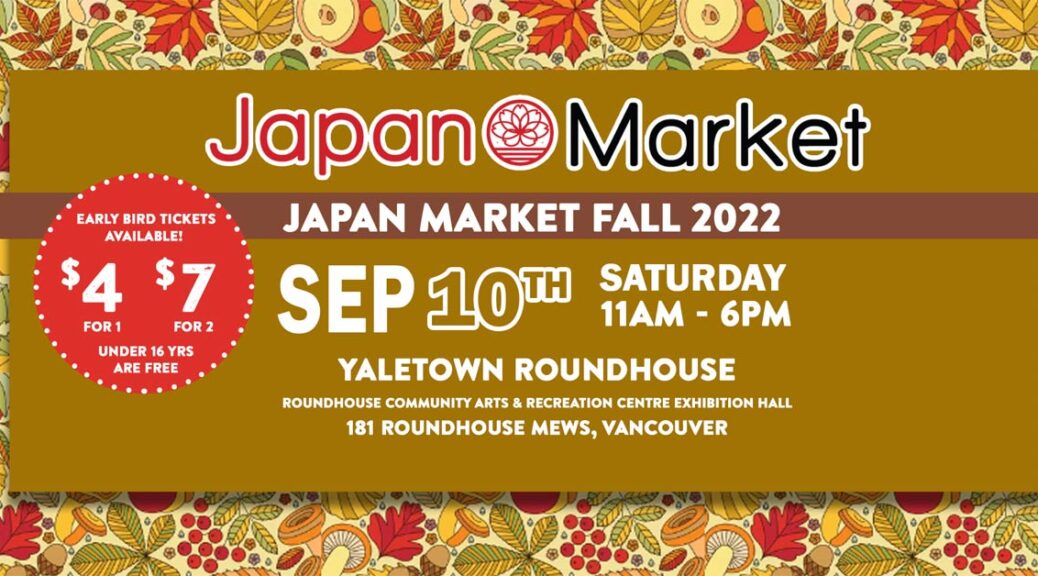Japan Market Fall 2022