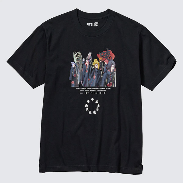 Uniqlo UT x Naruto 20th Anniversary