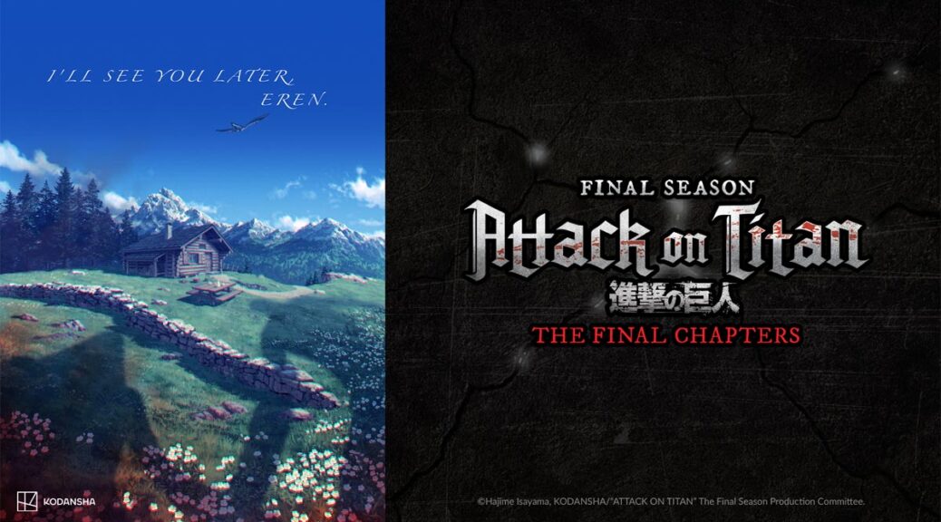 Attack on Titan Final Season THE FINAL CHAPTERS Special 2