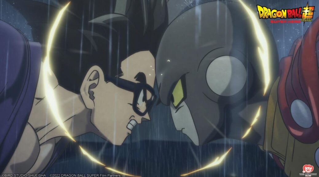 Dragon Ball Super: SUPER HERO