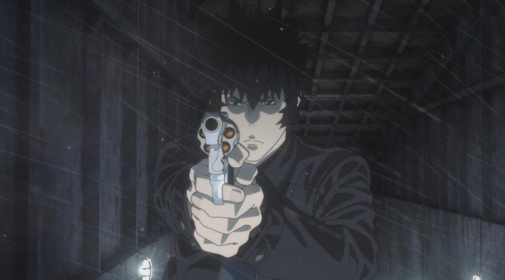 PSYCHO-PASS: Providence