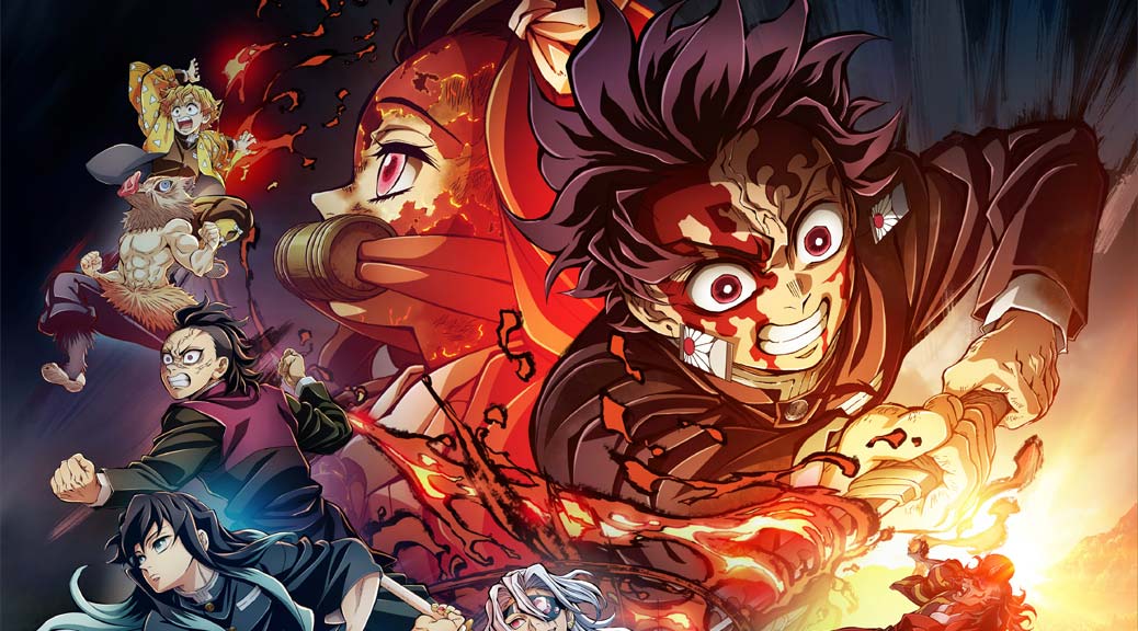 Demon Slayer: Kimetsu no Yaiba - To The Hashira Training