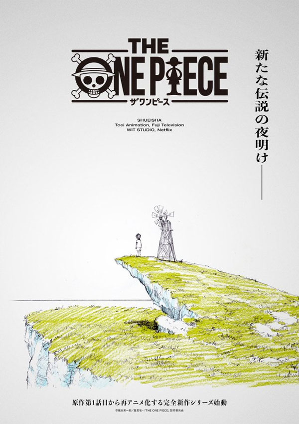 The One Piece - promotional poster