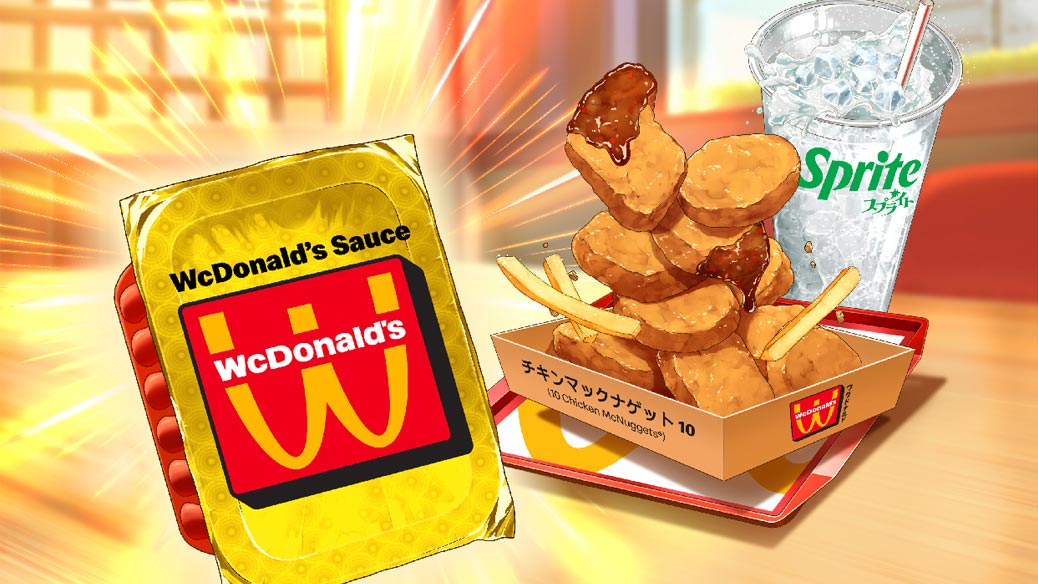 McDonald's WcDonald's