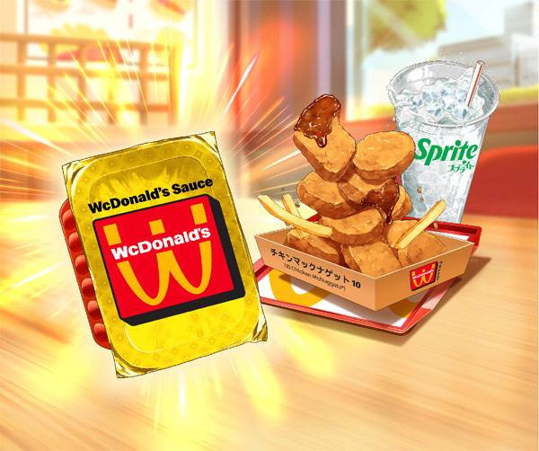 McDonald's WcDonald's WcNuggets and Sauce