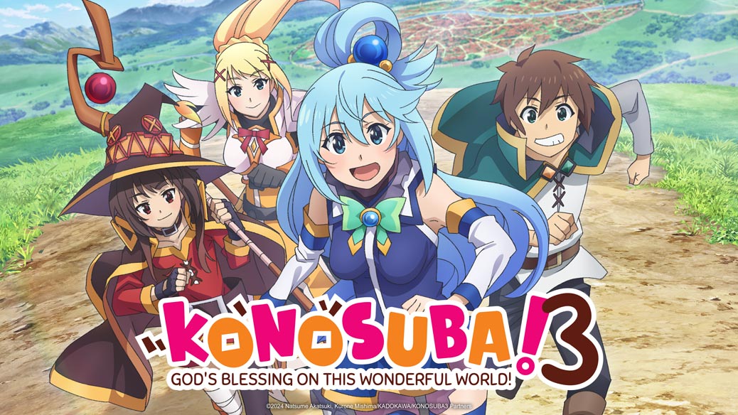 KONOSUBA God's Blessing on This Wonderful World! 3