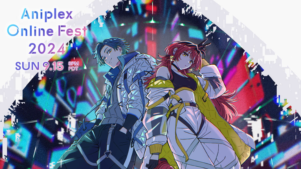 Aniplex Online Fest 2024