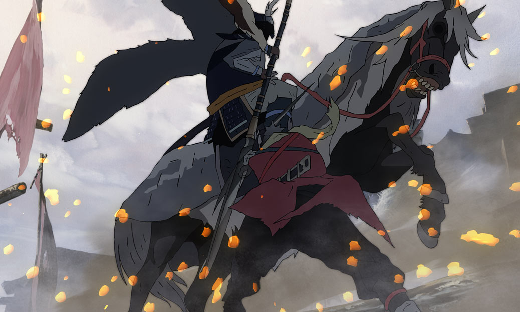 Sekiro: No Defeat