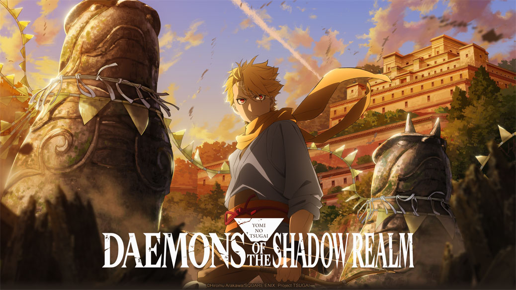 Daemons of the Shadow Realm